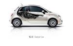 Fiat 500 First Edition 2011 года